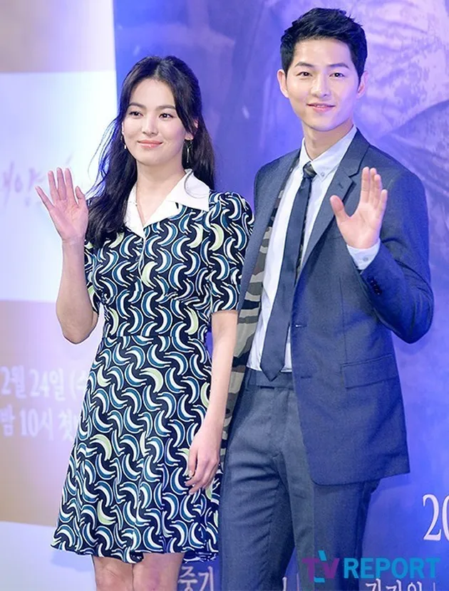 Song Song couple