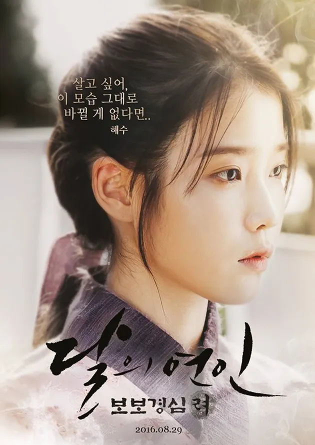 aktor aktris drama favorit di AS