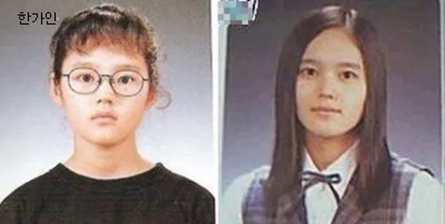 Aktris korea cantik