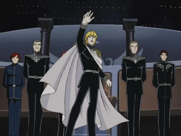 Anime LEGEND OF THE GALACTIC HEROES