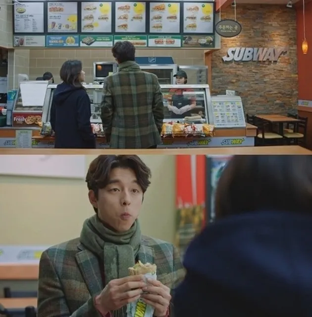 Goblin drama