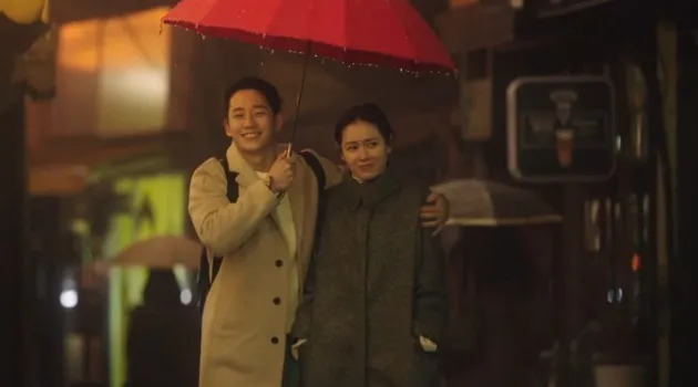 pretty noona who buys me food