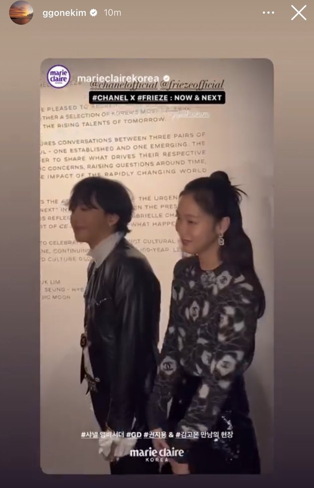7 Artists Perform in Black and White at Chanel Event, G-Dragon Debuts on Kim Go Eun's IG Story