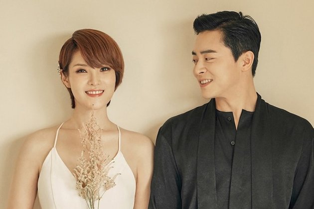 Jo Jung Suk menikahi Gummy setelah lima tahun pacaran, saat tampil di sebuah acara radio, sang aktor menyampaikan perasaan cintanya pada penyanyi populer tersebut. 