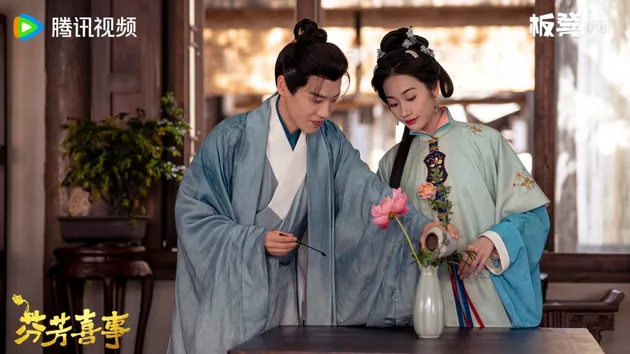 HILARIOUS FAMILY SEASON 2