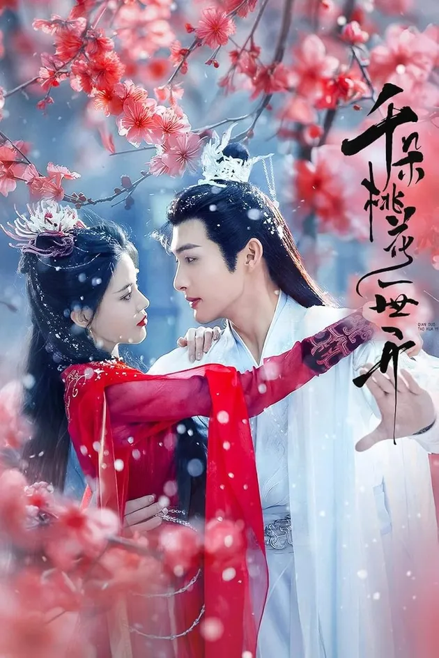 Drama THE BLOSSOMING LOVE