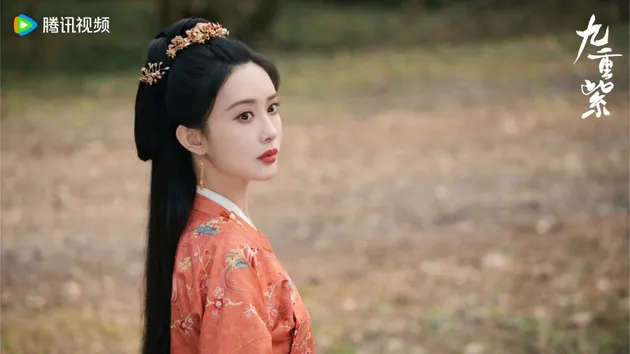 BLOSSOM