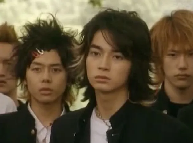 GOKUSEN
