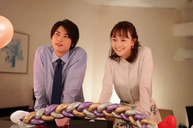 IN-HOUSE MARRIAGE HONEY