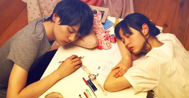 MISCHIEVOUS KISS: LOVE IN TOKYO