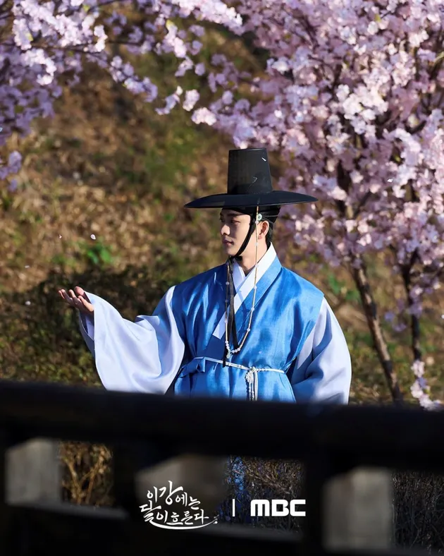 drama korea MOON RIVER