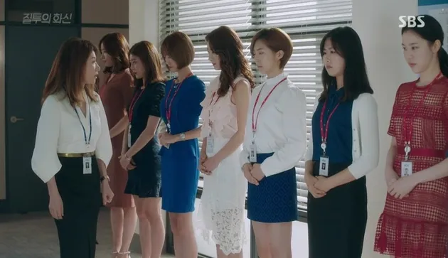 JEALOUSY INCARNATE