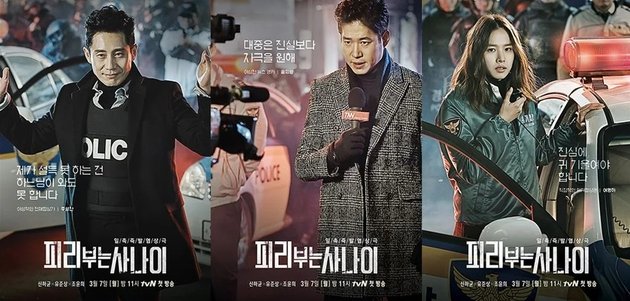 7 Must-Watch Crime Genre Dramas for Drama Lovers, Exciting and Thrilling
