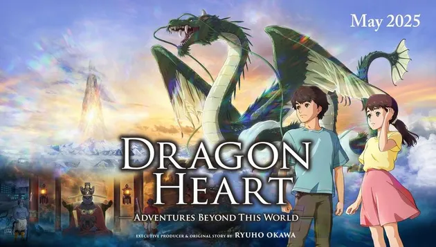 Dragon Heart Adventures Beyond This World - Fantasi dan Filosofi dari Dunia Spiritual