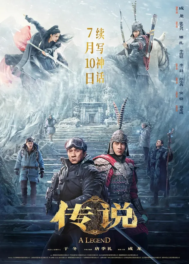 Film China tentang Petualangan Terbaru