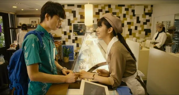 THE MANY FACES OF ITO