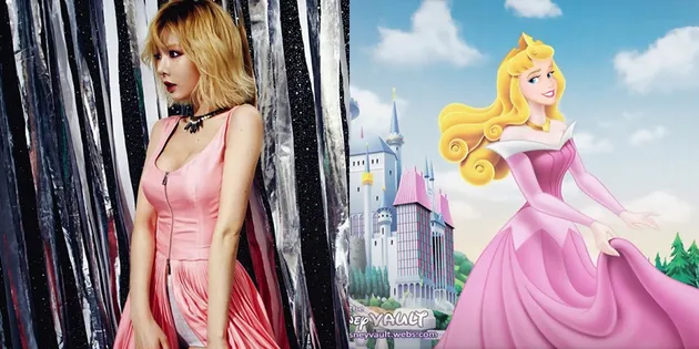 hyuna disney princess