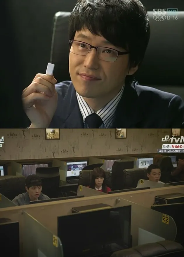 Me Time ala pencinta drama korea