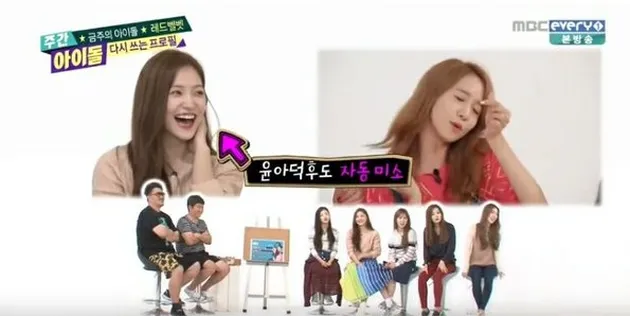 Yoona\&#039;s aegyo victims