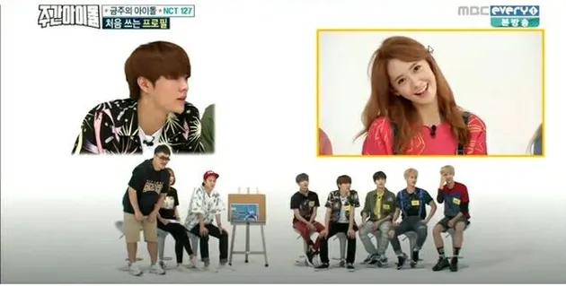 Yoona\&#039;s aegyo victims