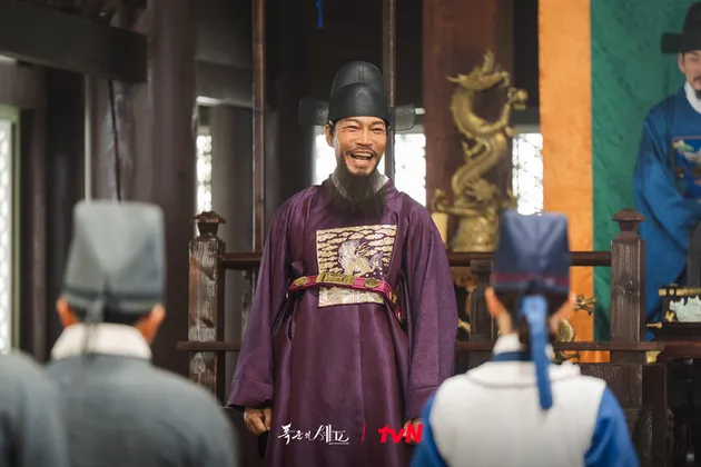 Ending Drama BON APPETIT, YOUR MAJESTY