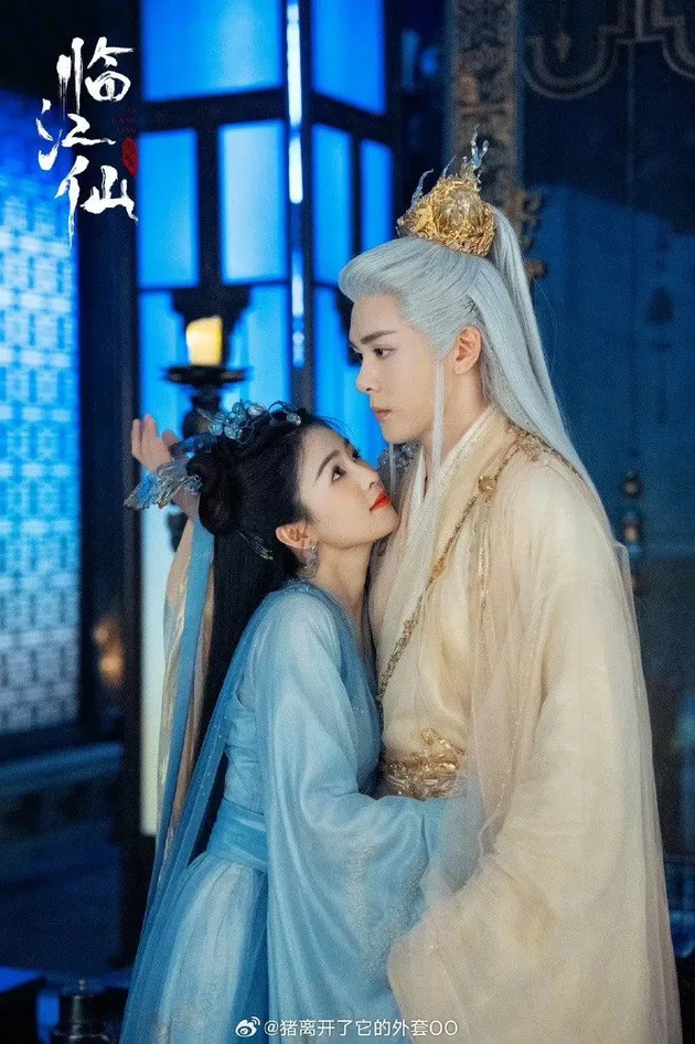 &#039;FEUD&#039; Drama China