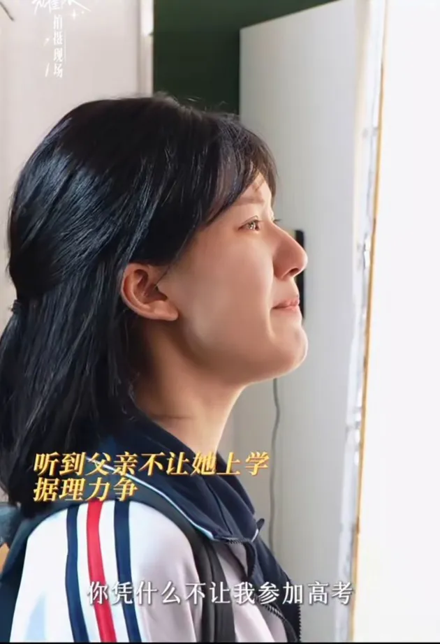 Tatapan Zhao Lusi yang Penuh Luka dan Keberanian