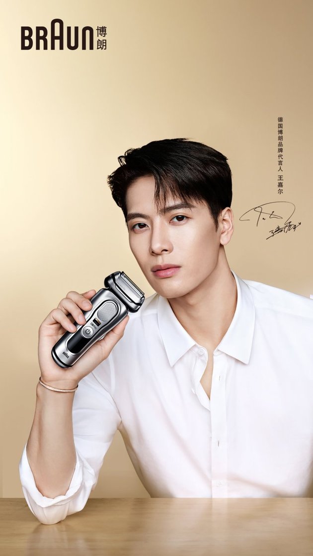 7 Handsome Portraits of Jackson Wang as a Shaver Spokesperson, His Thin Beard is Irresistible!