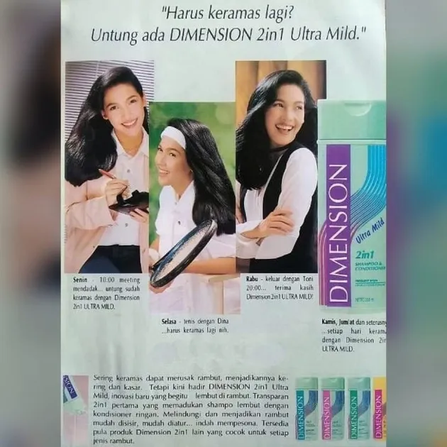 iklan jadul, iklan jadul seleb, iklan selebritis