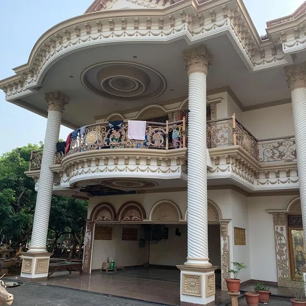 Muzdalifah