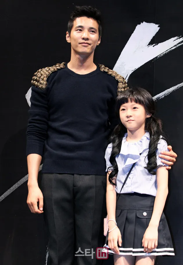 Kim Sae Ron Dapat Hadiah dari Won Bin