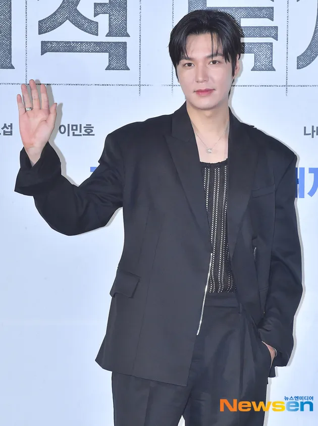 Lee Min Ho &#039;OMNISCIENT READER&#039;S VIEWPOINT