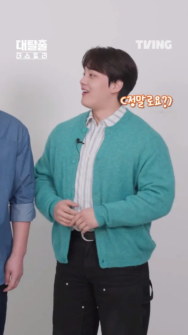 Potret terbaru Yeo Jin Goo 