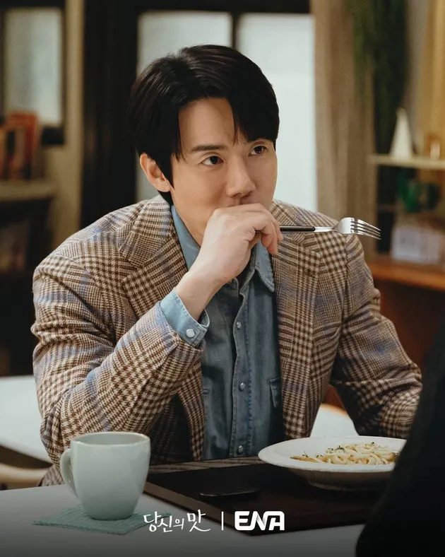 Potret Yoo Yeon Seok di drama TASTEFULLY YOURS