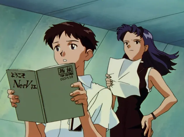 NEON GENESIS EVANGELION