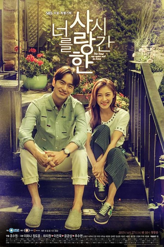 7 Recommendations for Korean Dramas Adapted from Chinese Series, Latest 'A TIME CALLED YOU'