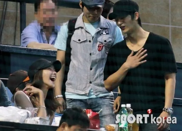 dating skandal korea