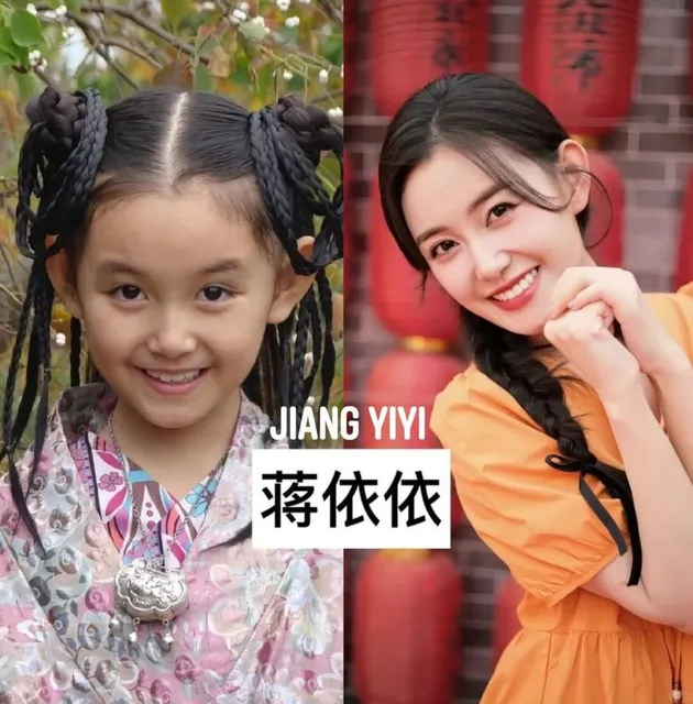 Aktris China