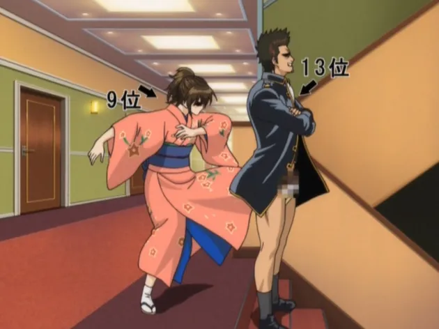 Gintama