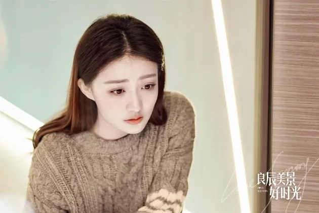 Xu Lu dalam Love Scenery