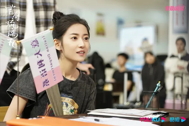 Chen Yu Qi dalam Memory of Encaustic Tile