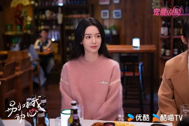 Zhou Ye dalam Everyone Loves Me