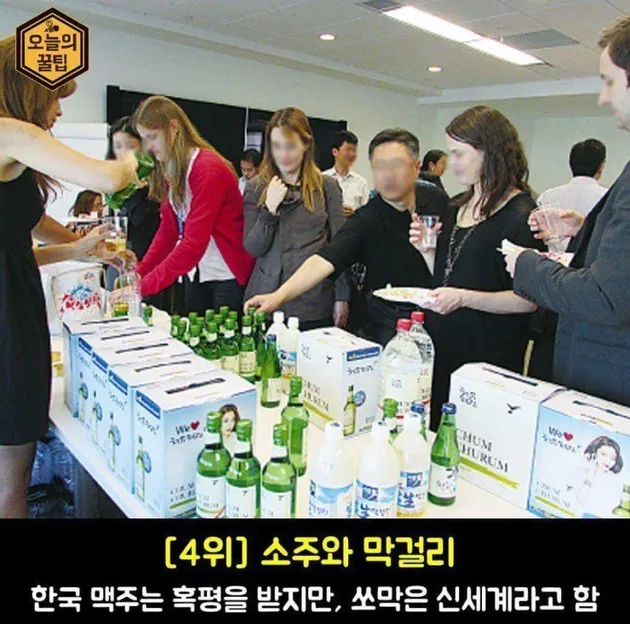 barang yang dibeli turis di Korea