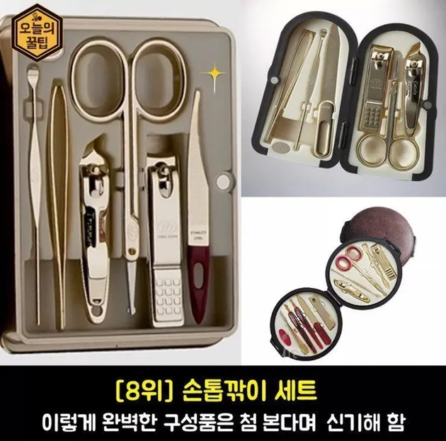 barang yang dibeli turis di Korea