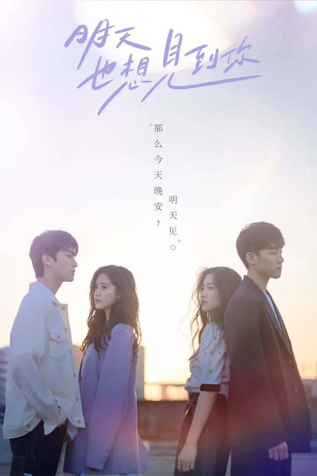 8 Chinese Dramas About Journalists That Are Full Of Tension And 