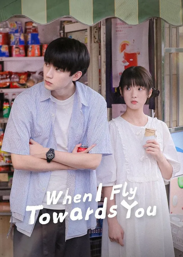  Zhou Yi Ran &amp;  Zhang Miao Yi