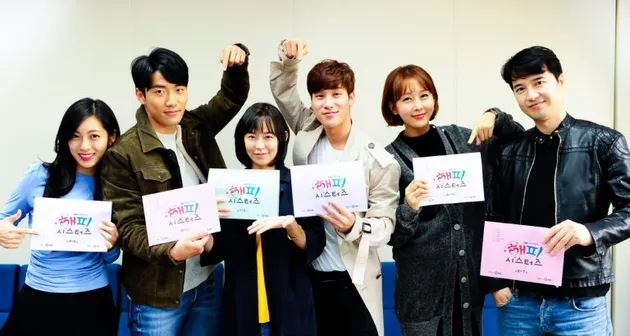 drama korea desember