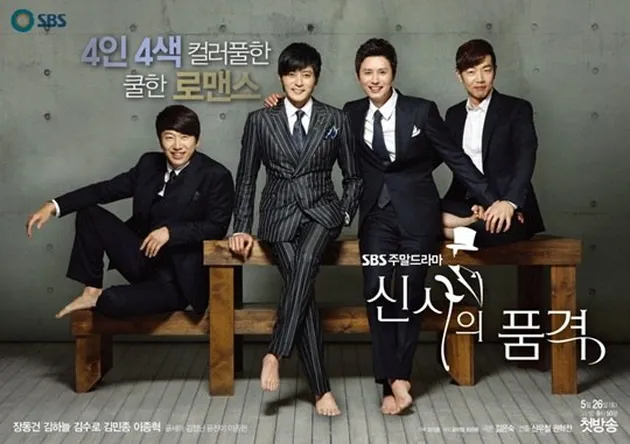 Drama Korea Terbaik