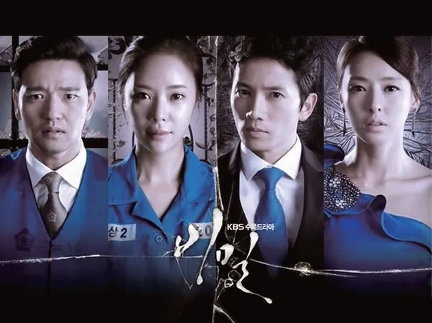 drama korea tentang dendam