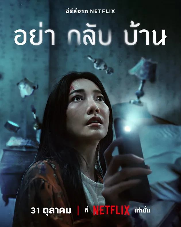 Daftar Film &amp; Drama Thailand yang Tayang Oktober 2024
